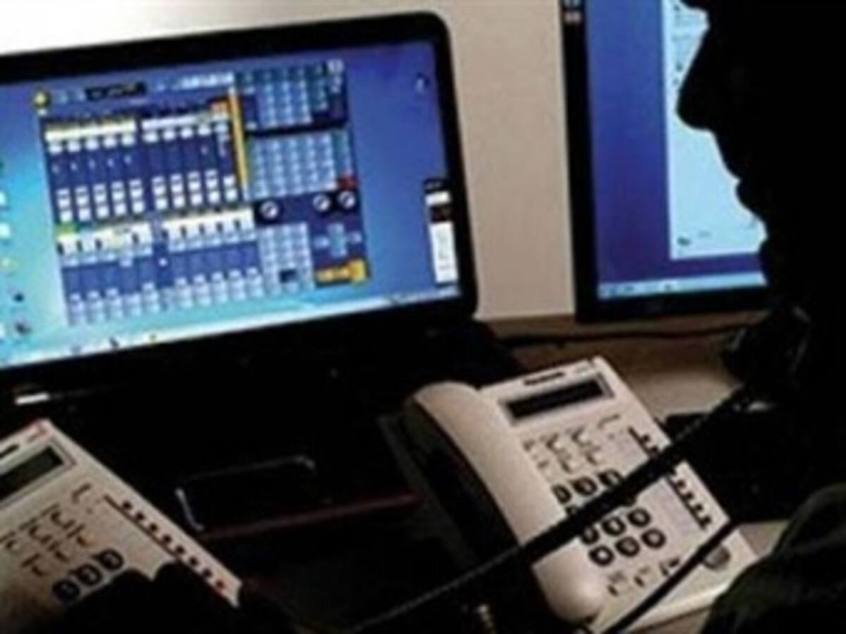 Agencia de Seguridad de EEUU violó legislación de privacidad más de 2.000 veces desde 2008