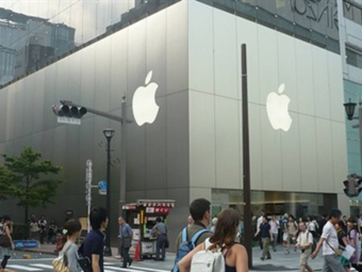 Entusiasmo en el primer día de venta del iPhone 5 en Londres