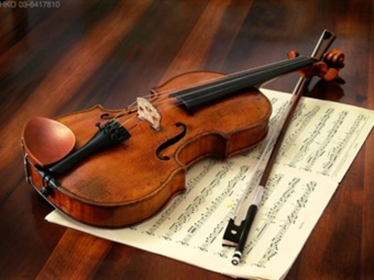 Hallado un violín de 2,5 millones de dólares robado en Londres en 2010