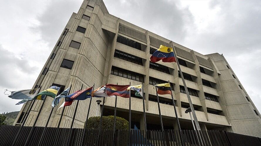 Tribunal Supremo de Justicia de Venezuela. Foto: Getty Images