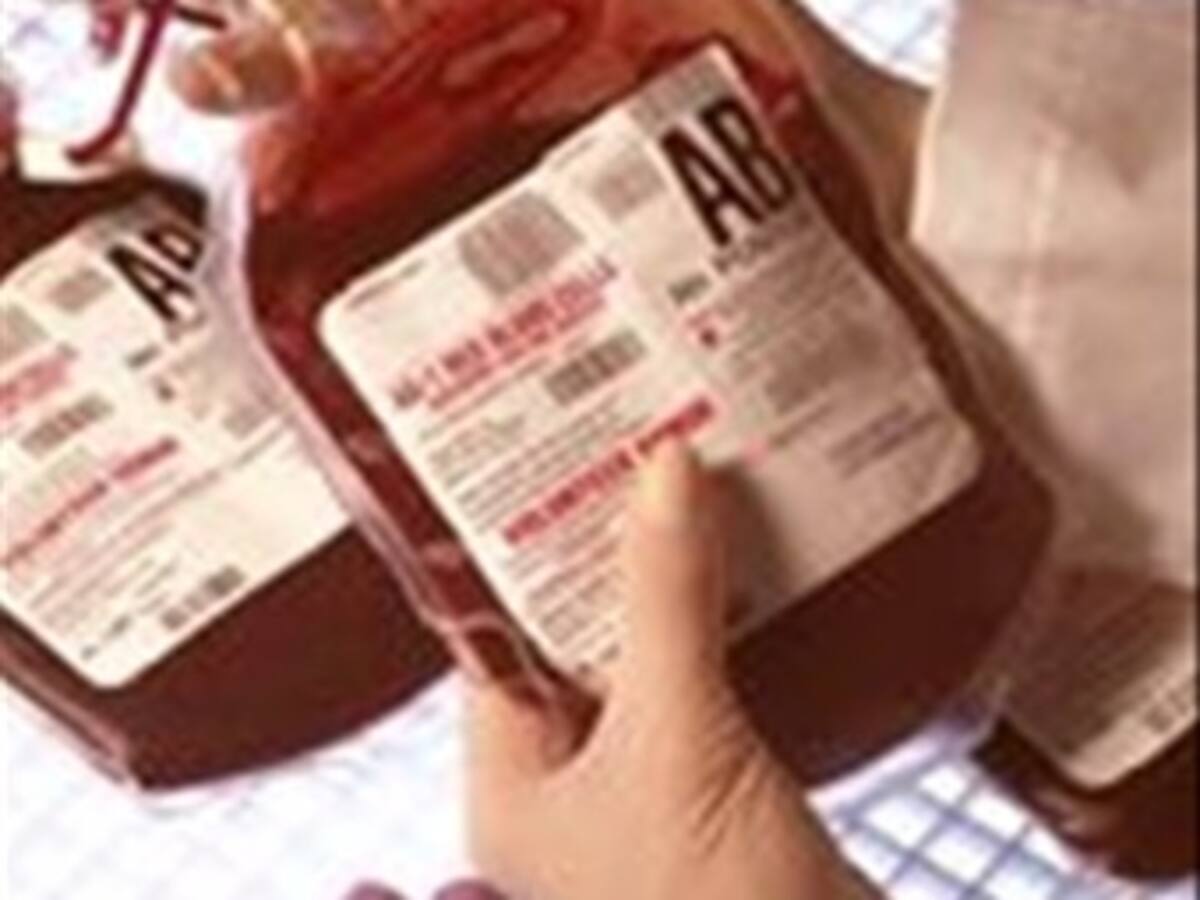 Invima ordena el cierre de dos bancos de sangre en Bucaramanga