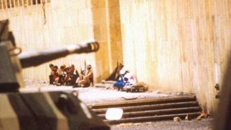 Restos hallados en la Unal no corresponden a desaparecidos de la cafetería del Palacio de Justicia