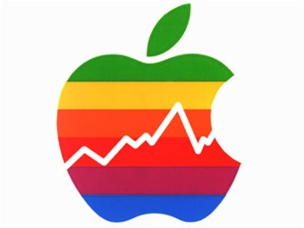 Compañía de la manzana se consolida como la más valiosa del mundo