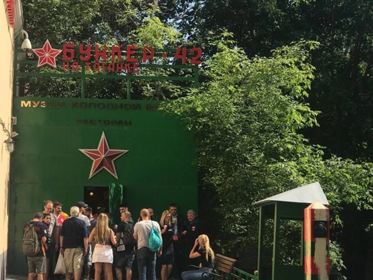 El museo en Rusia que fue un refugio nuclear