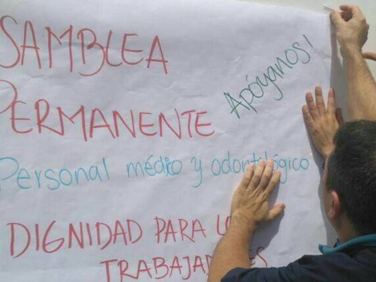 Hospital de La Tebaida, Quindío disminuyó en un 10% salarios a médicos, enfermeras y administrativos