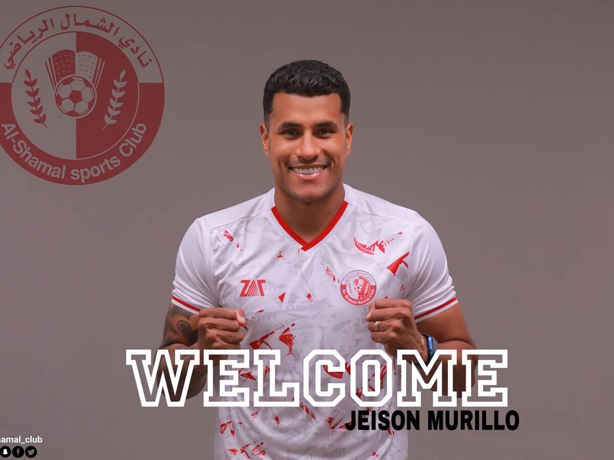 Oficial: Jeison Murillo seguirá su carrera en Qatar
