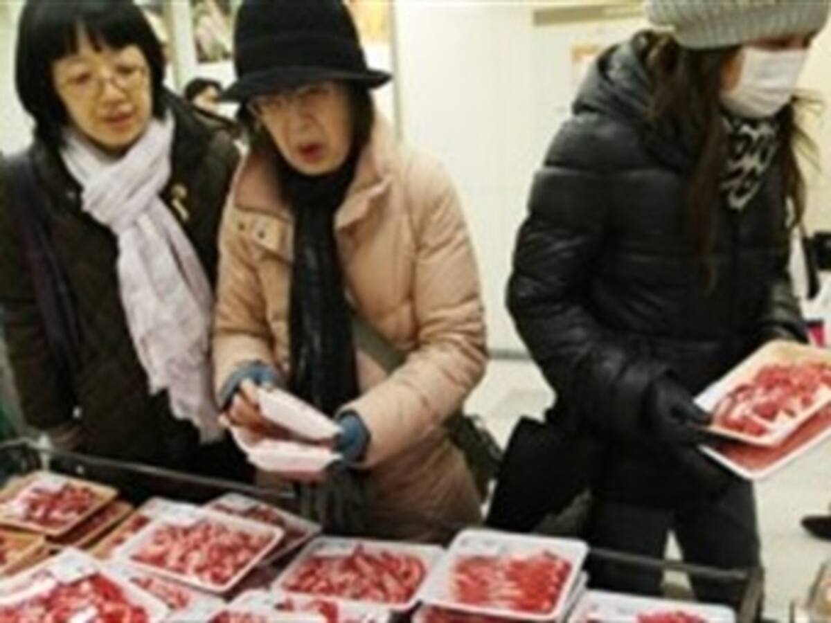 Dos cadenas niponas vendieron carne de vaca alimentada con pienso contaminado