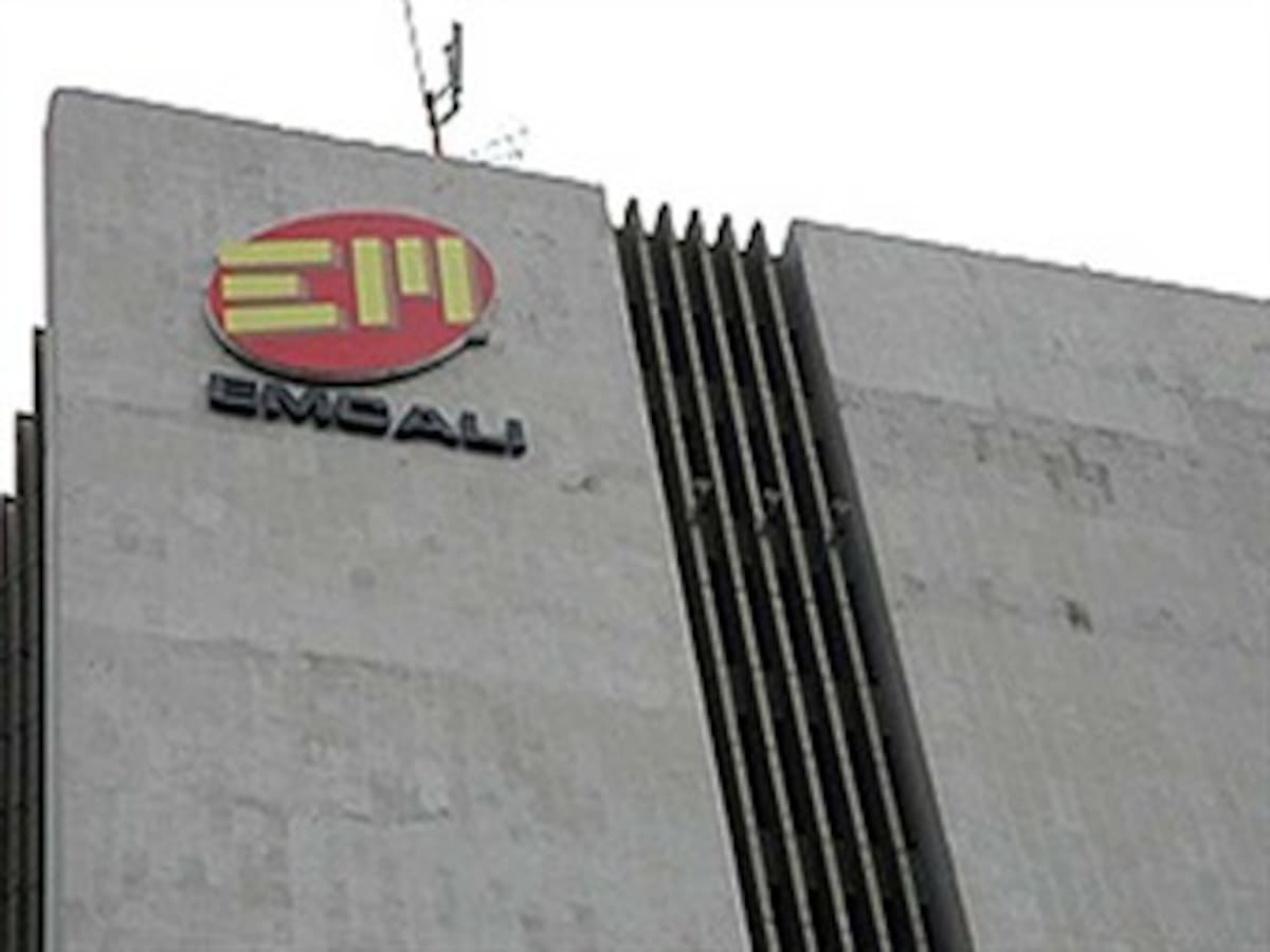 En dos meses termina intervención estatal a Empresa de Servicios Públicos de Cali