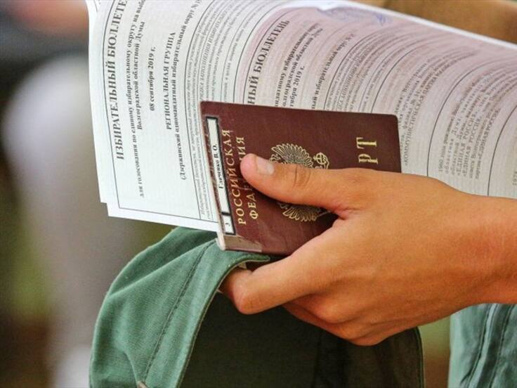 Acusan a alto funcionario de Venezuela de recibir miles de dólares por la emisión de pasaportes. Foto: Getty Images