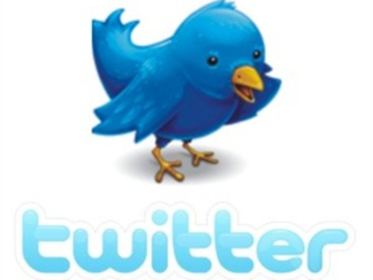 Twitter lanzaría su propio servicio de fotografías