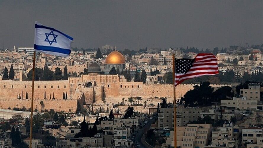Ministerio de Relaciones Exteriores reiteró su posición sobre estatus de Jerusalén. Foto: Getty Images