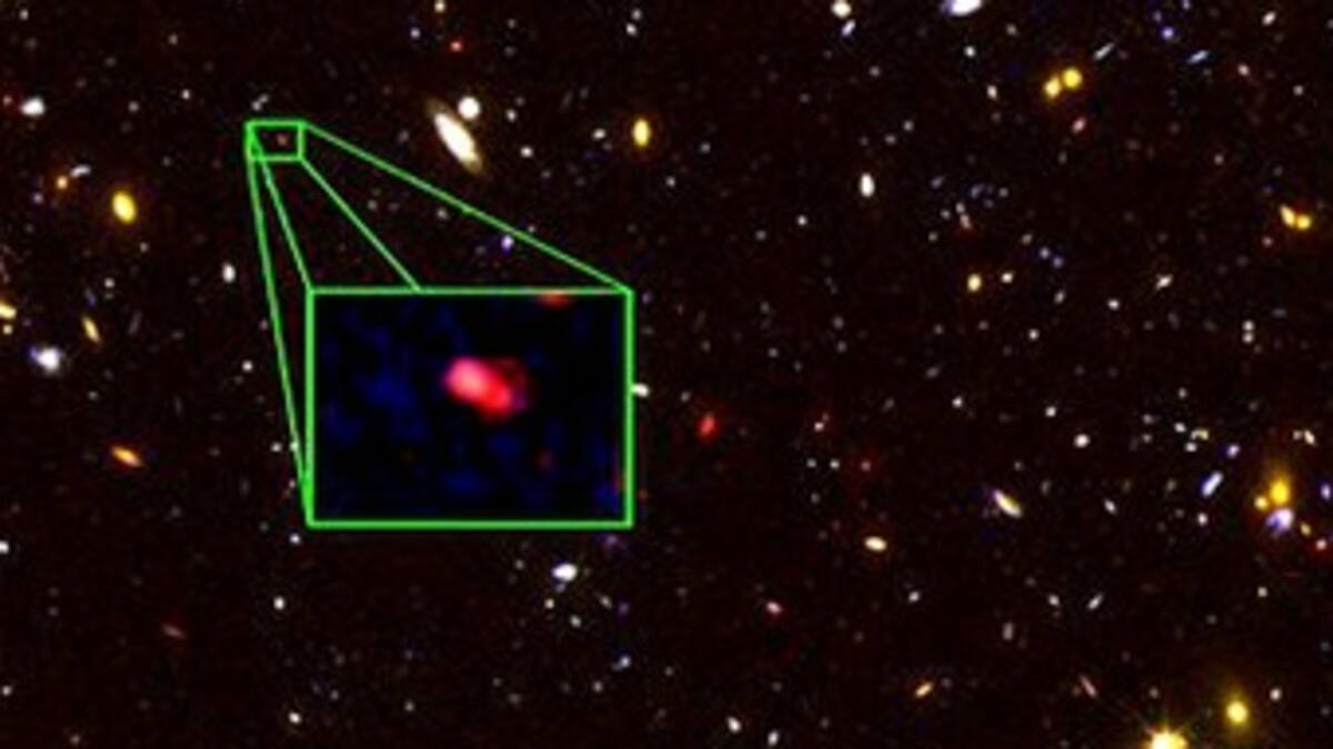 La galaxia más lejana se nos acerca al origen del Universo