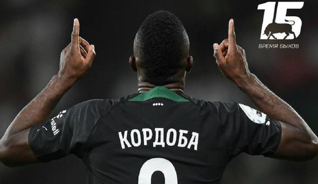 Jhon Córdoba suma dos goles en la presente temporada.