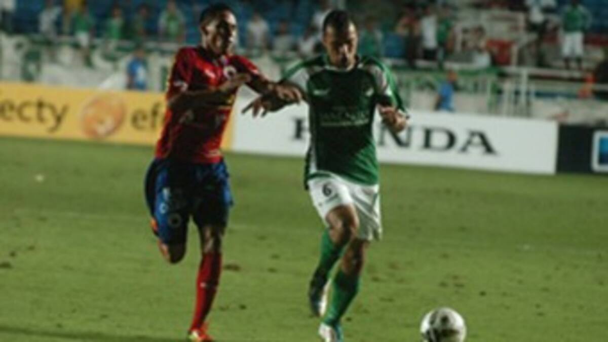 Pasto recibe a Cali, un clásico no clásico