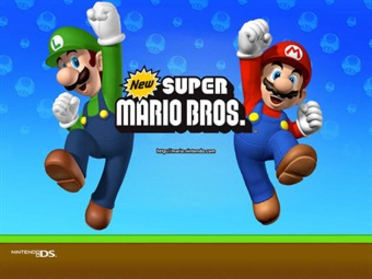 'Super Mario Bros.': 25 años en lo más alto del ocio interactivo