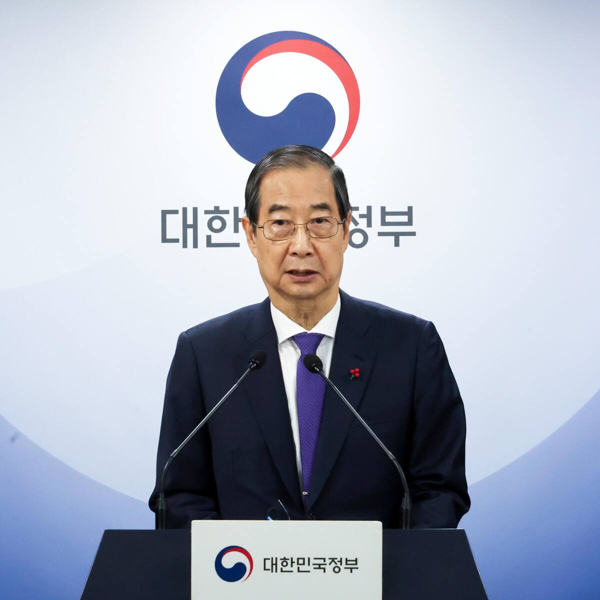 Corea del Sur: Parlamento destituye al presidente interino Han Duck-soo