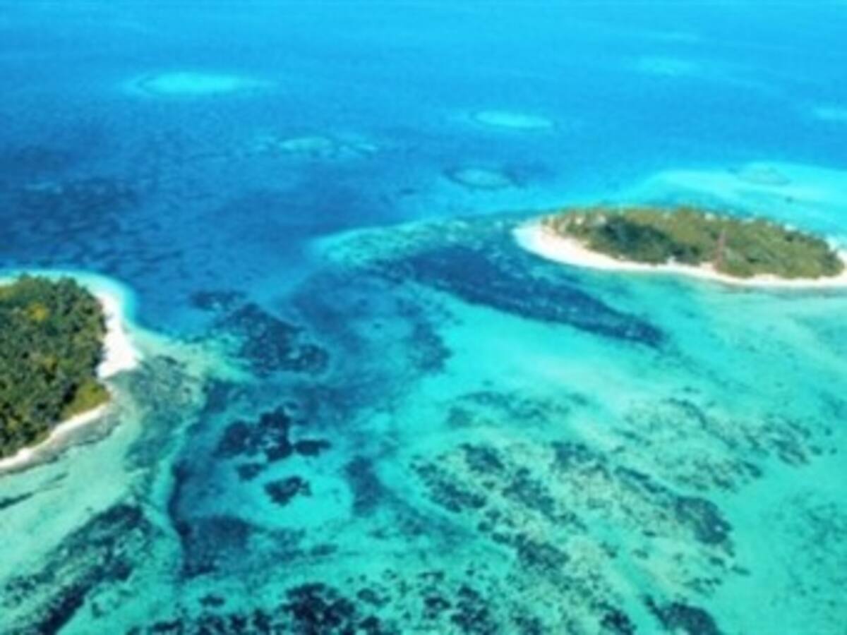ONU decidirá en 2 ó 3 años si amplía o no plataforma continental a Nicaragua