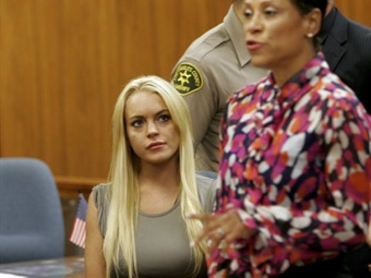 La actriz Lindsay Lohan comienza su condena de cárcel