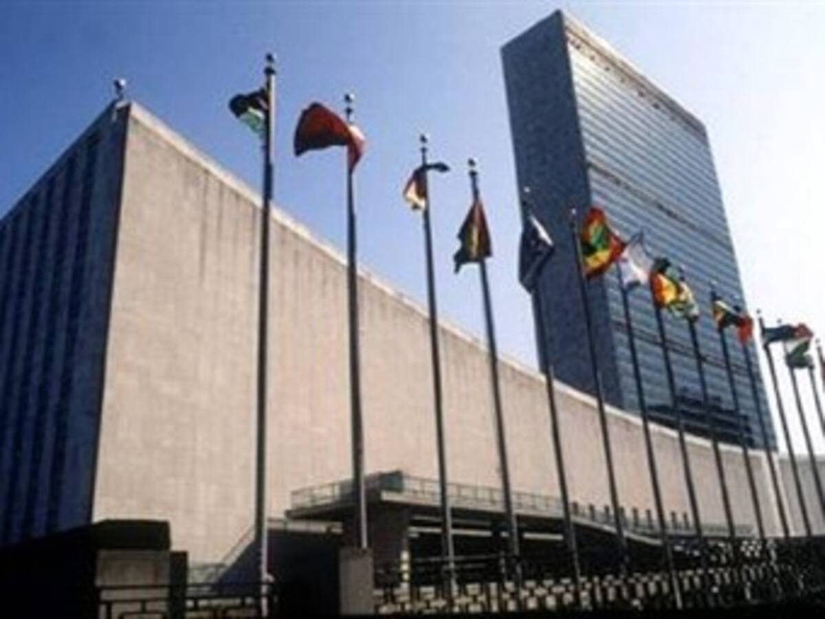 La ONU cita a Colombia como ejemplo de avance en los Objetivos del Milenio