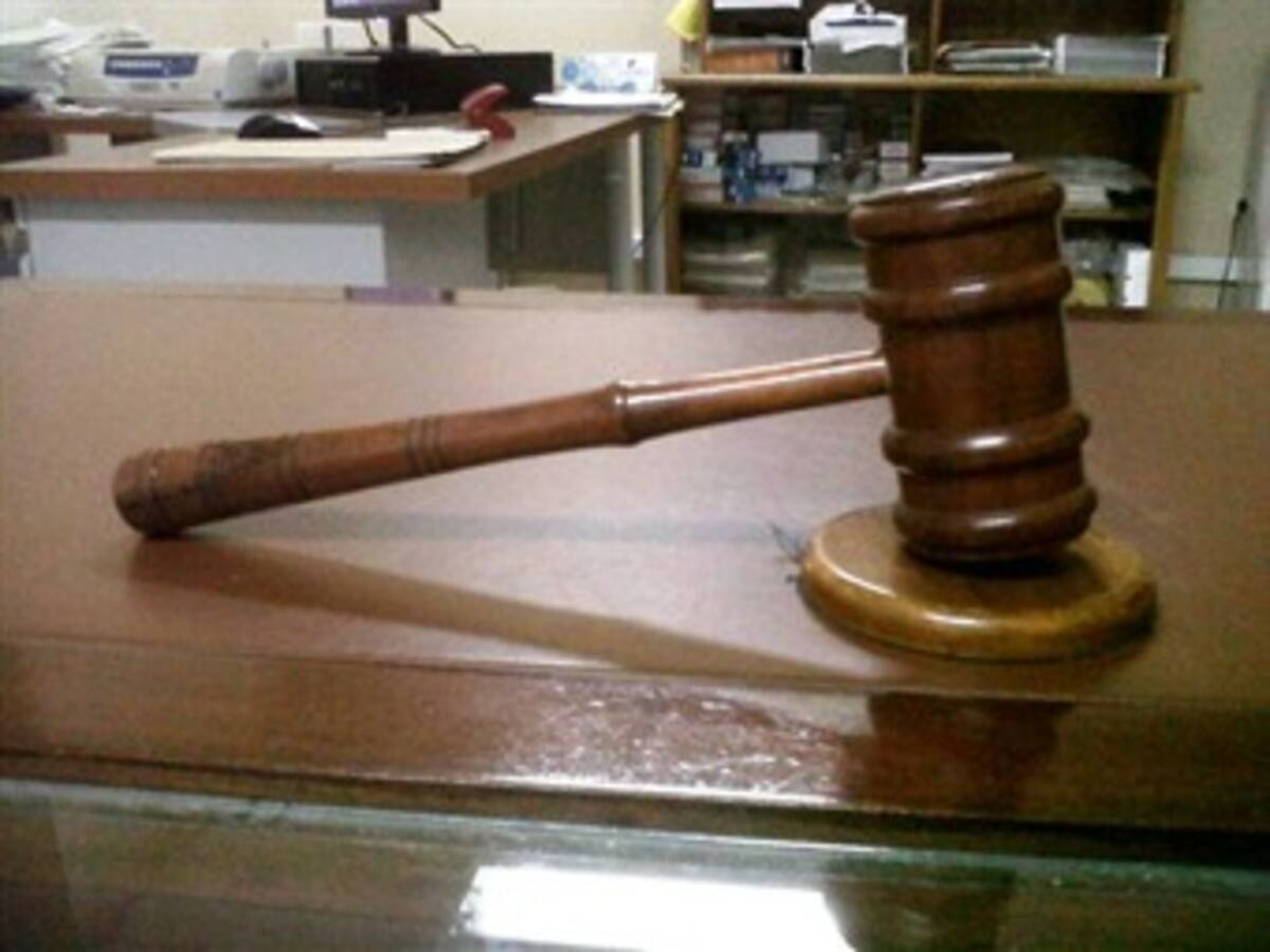 Esta semana sería firmada por el presidente nivelación salarial de la rama judicial