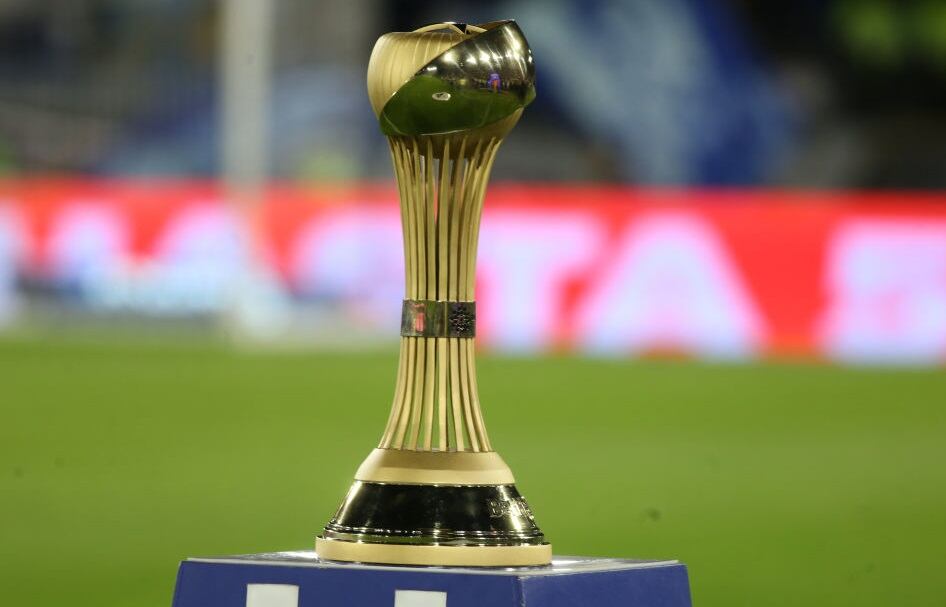 Trofeo de la Liga colombiana / Getty Images