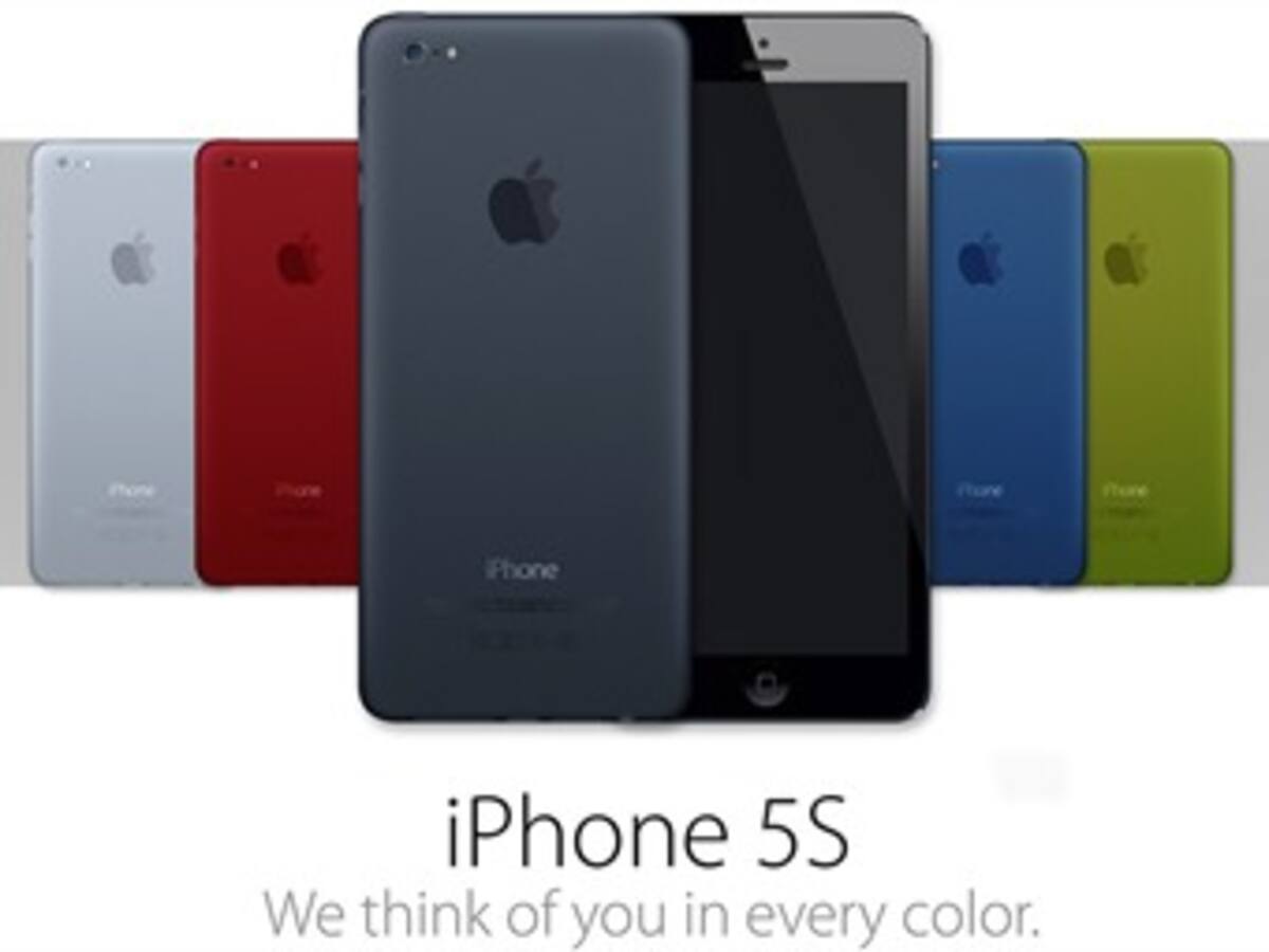 El iPhone 5S sólo servirá con dedos vivos