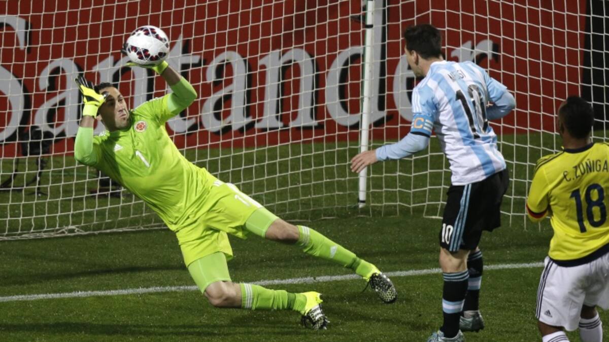 Estamos enfocados en los próximos partidos por Eliminatorias: David Ospina