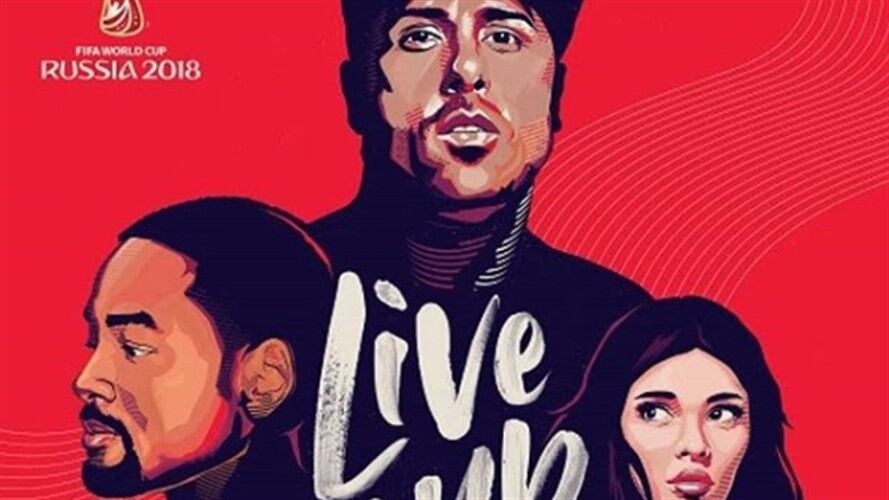 Nicky Jam, Will Smith y Era Istrefi. Foto: Instagram/ nickyjampr.