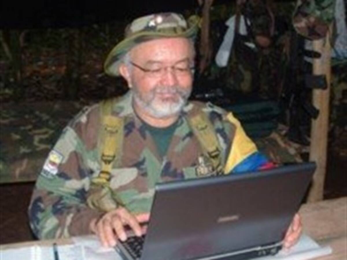 Corte Suprema afirma que sentencia sobre computadores de 'Raúl Reyes' no va contra la operación 'Fenix'