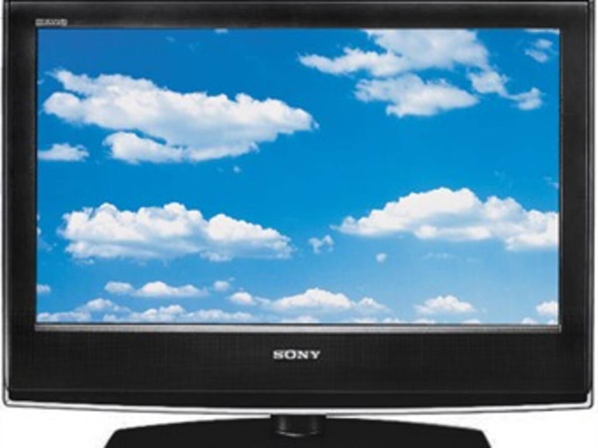 Listas normas para adjudicar canal nacional privado de TV