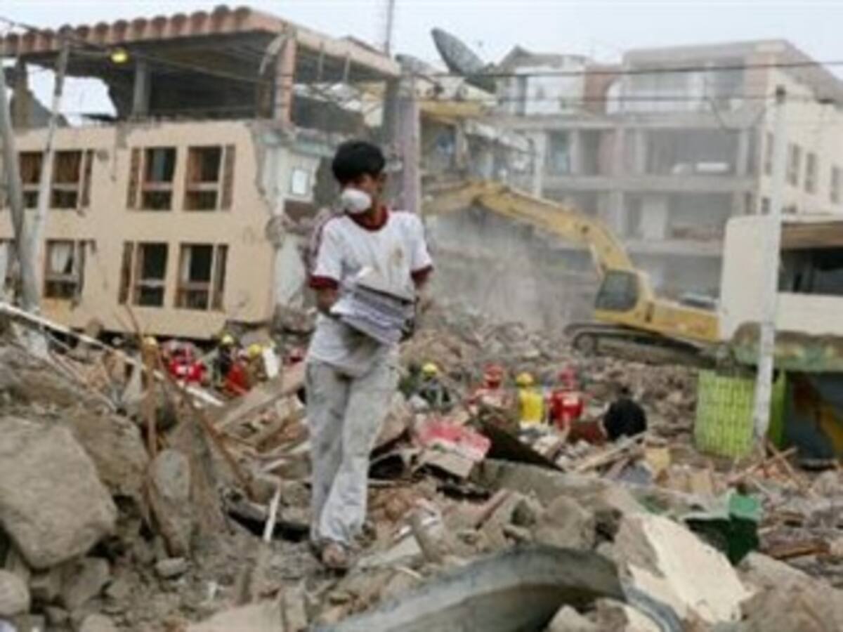 Un sismo en Afganistán causa 20 muertos, 50 heridos y cientos de casas destruídas