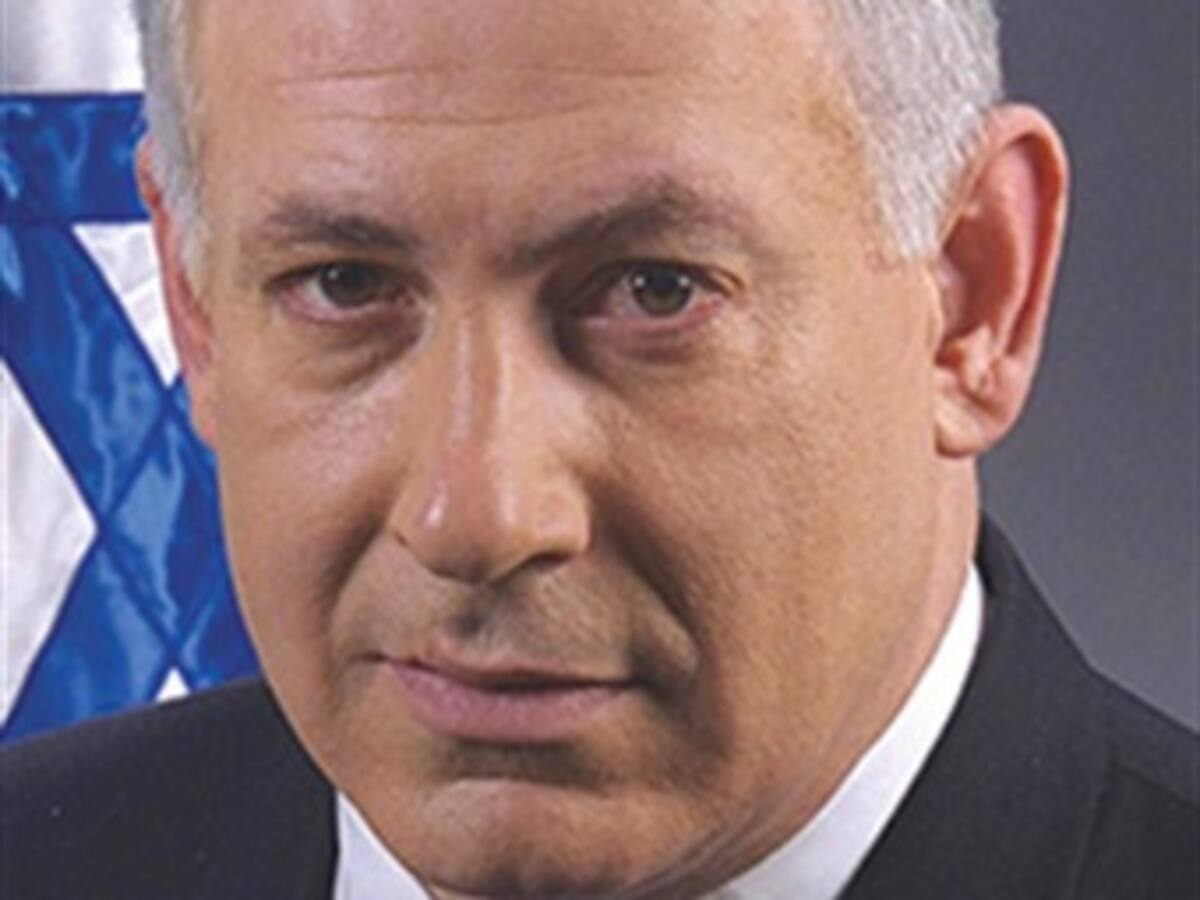 Dirigente de extrema derecha israelí apoya gobierno de Netanyahu