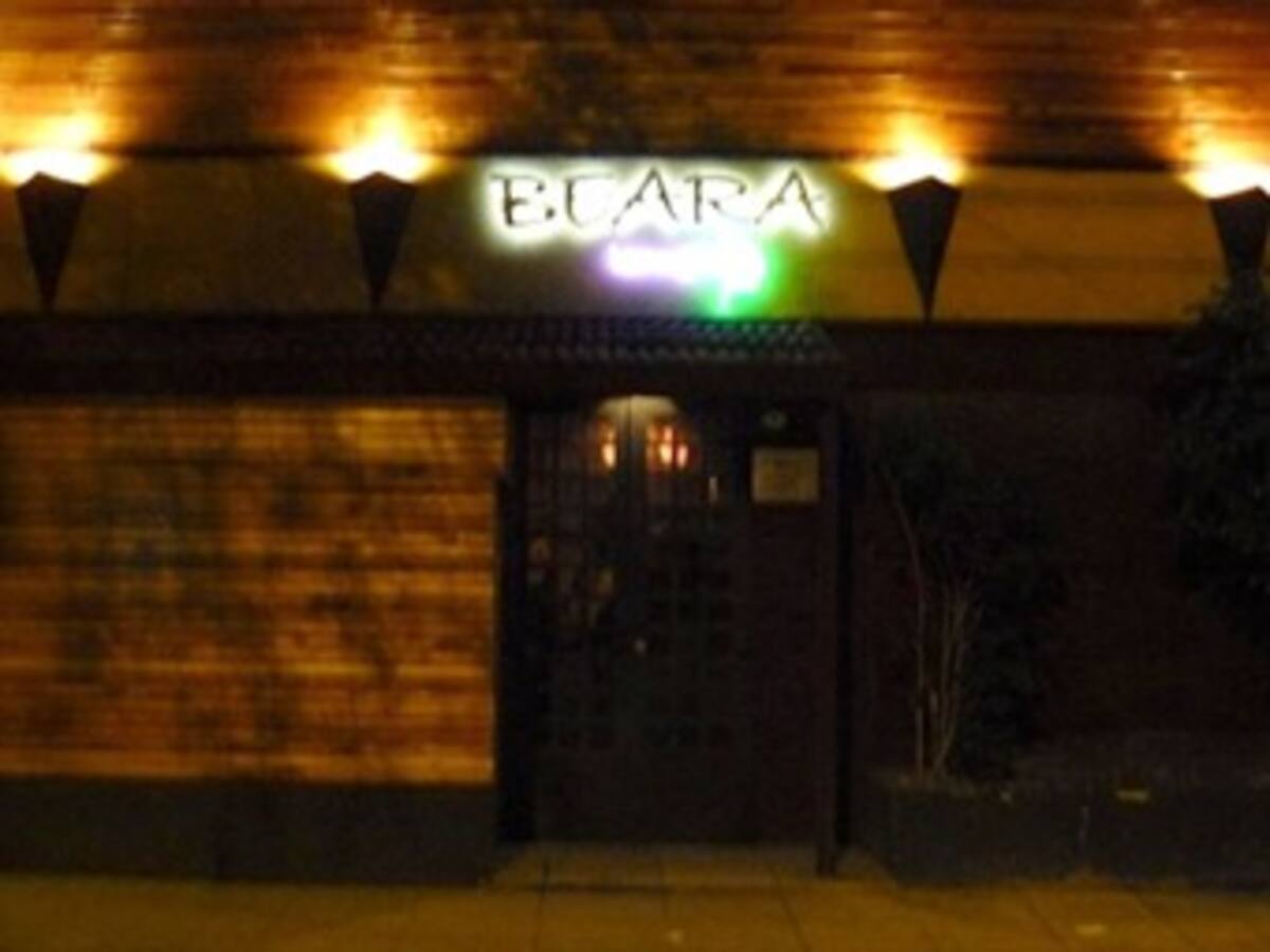 Dos muertos y 19 heridos por derrumbe en discoteca de Buenos Aires