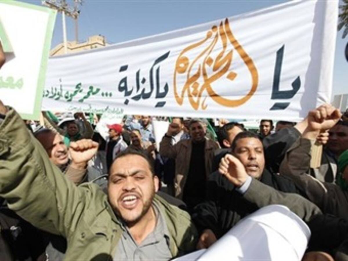 Sublevación en el mundo árabe