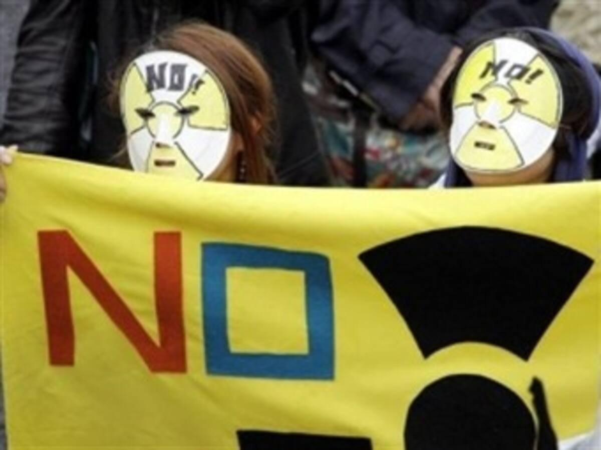 Retrasan la reactivación de otro reactor en Japón ante la oposición local