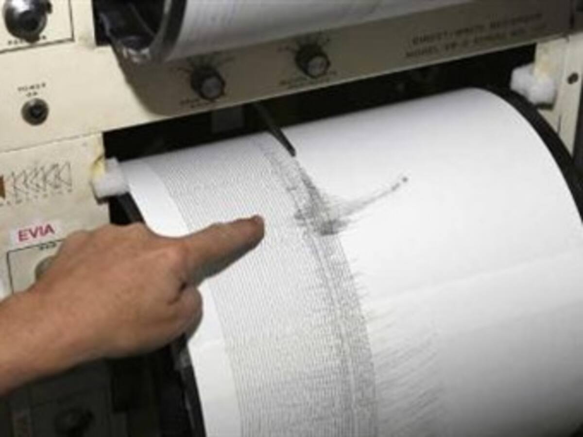 Sismo de 6,1 puntos estremece el sur de Panamá