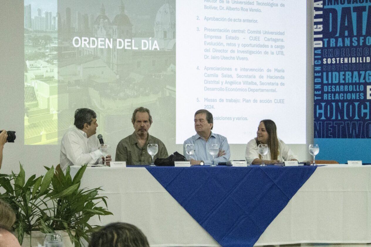 Gobierno, empresa privada y academia impulsan la integración en el CUEE