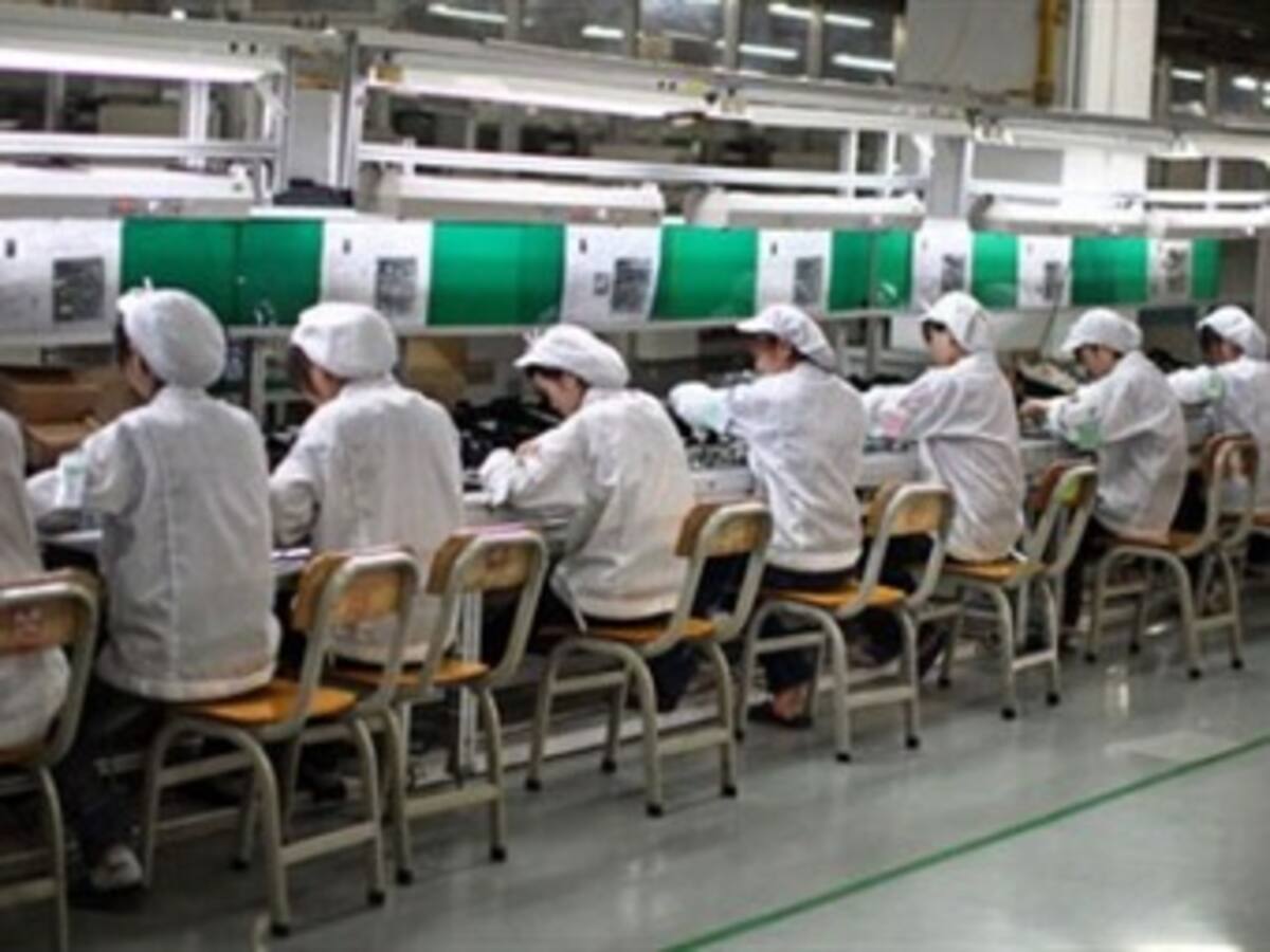 Empiezan auditorías en las fábricas donde se ensamblan productos de la empresa de Cupertino