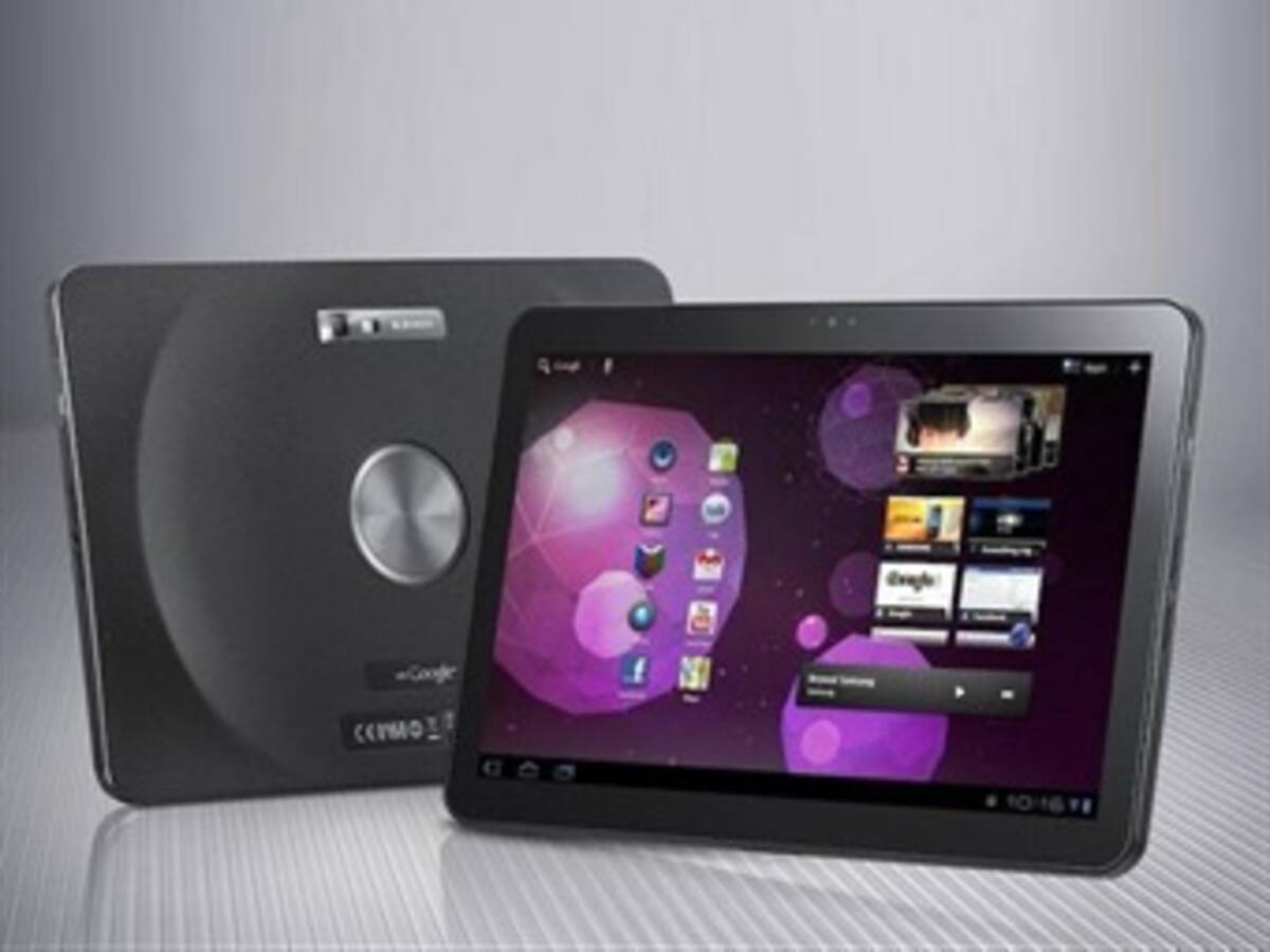 Uno de los tablets más destacados de MWC 2011