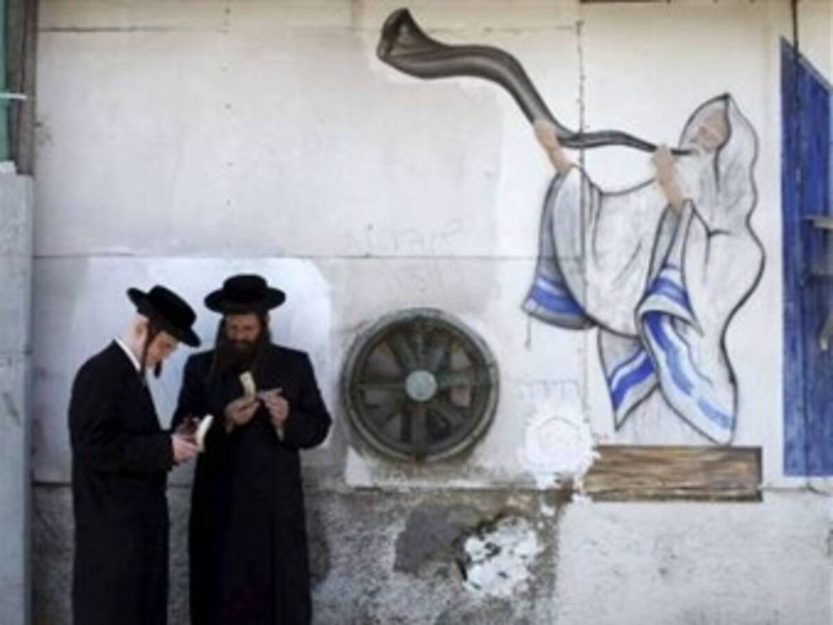 Israelíes celebran el Año Nuevo judío en medio de la inestabilidad regional