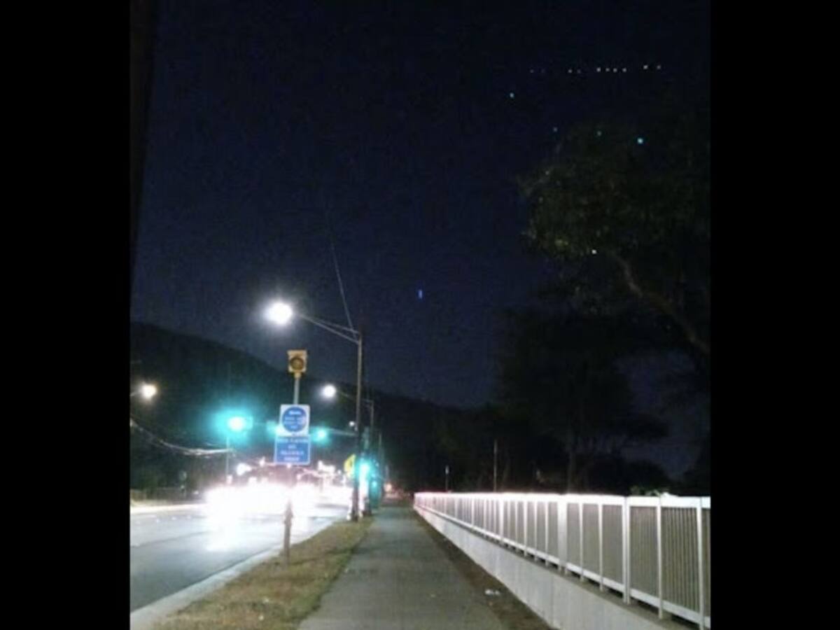 Avistan un ovni azul en Hawai