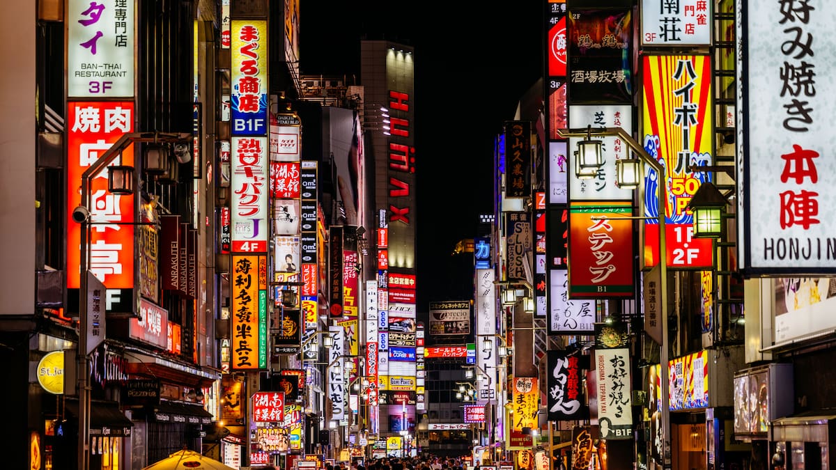 Un sismo de magnitud 5,9 en el este de Japón sacude Tokio y deja múltiples heridos leves