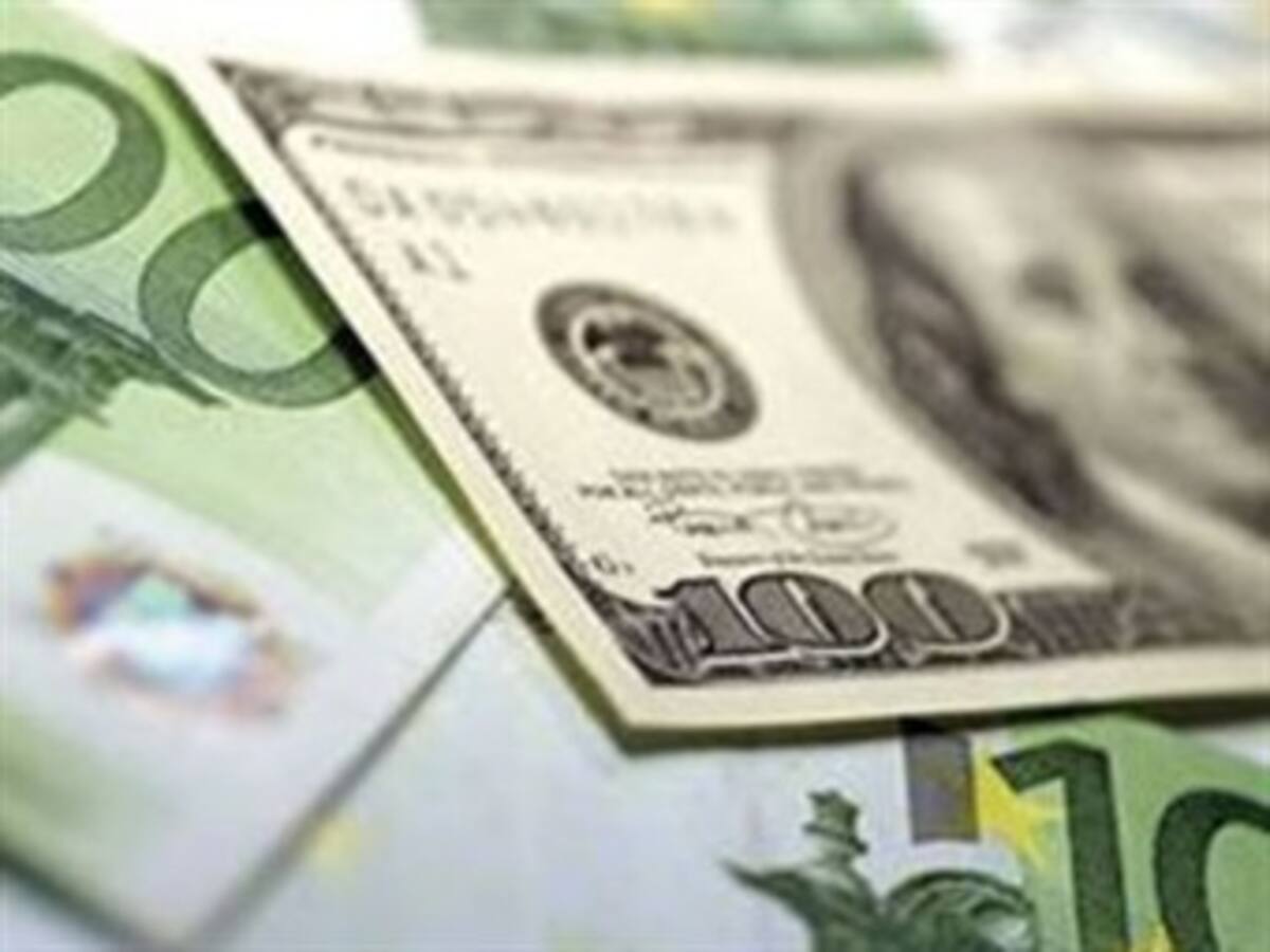 El Banco de la República mantuvo en 4.5% tasa de interés