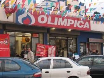 Droguería Olimpica / El Tiempo