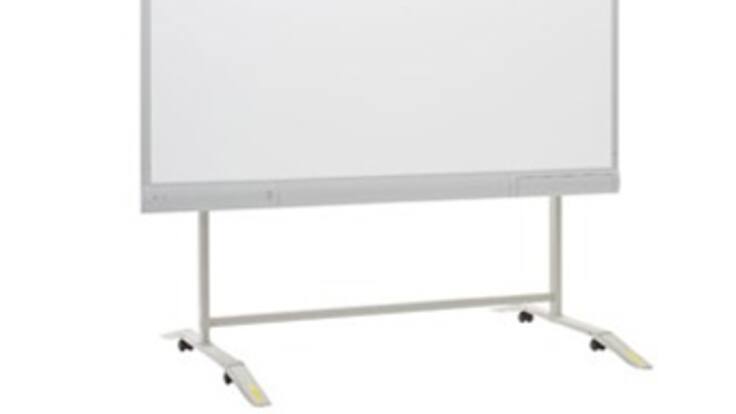 Llega a Colombia tecnología de punta que podría favorecer al sector educativo