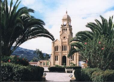 “No tenemos con qué pagar la nómina de los ocho funcionarios de planta", alcalde Marco López