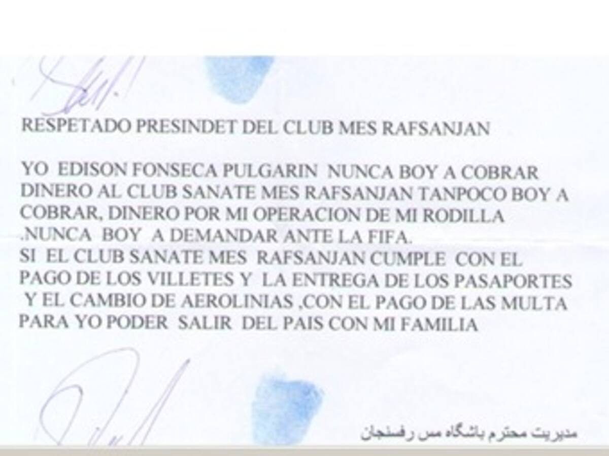 Edison Fonseca no podrá demandar a club que retiene su pasaporte en Irán