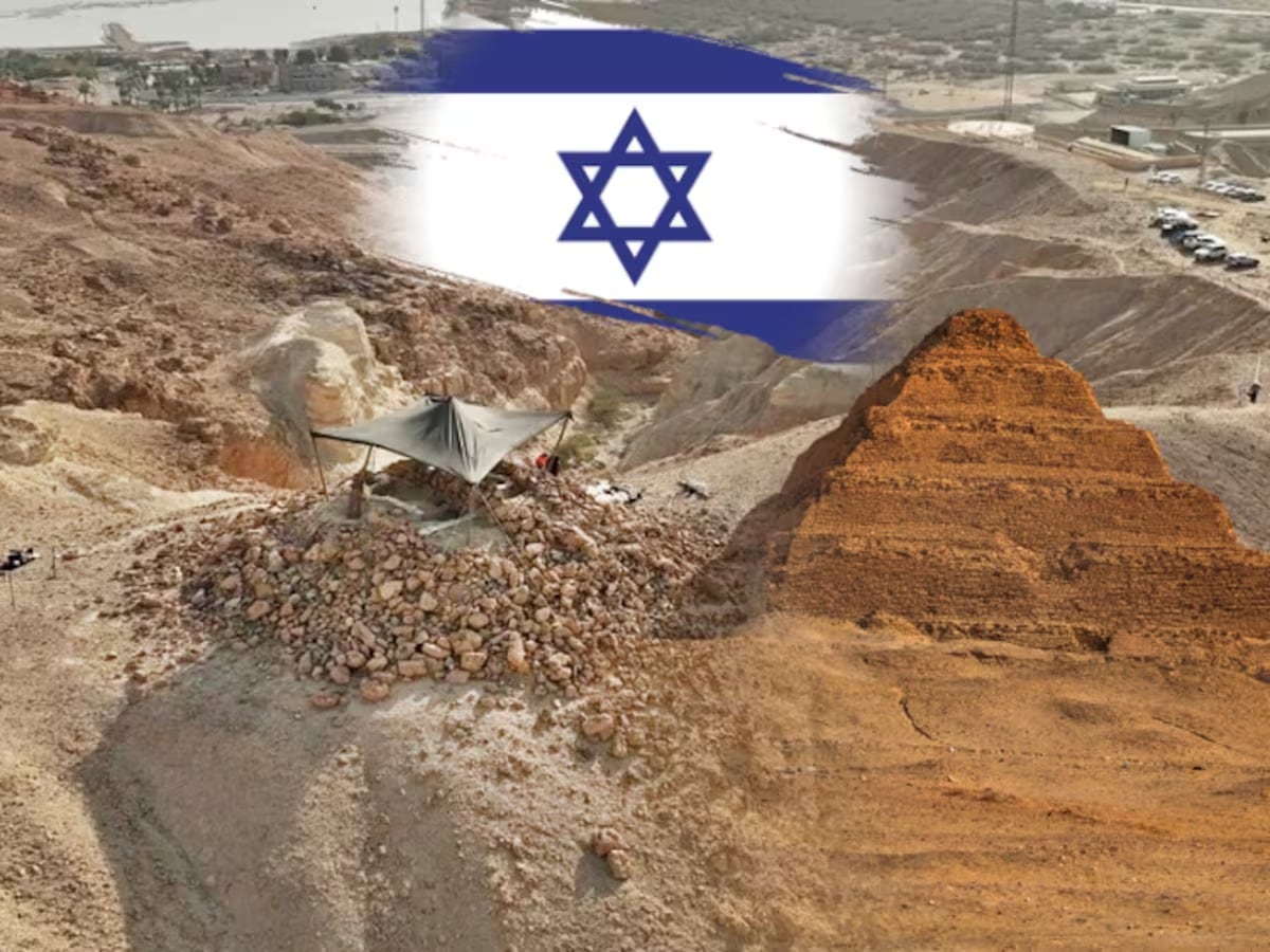 Hallazgo en Israel. Fotos: Getty Images.