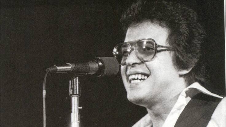 La Buena Y La Mejor con Héctor Lavoe