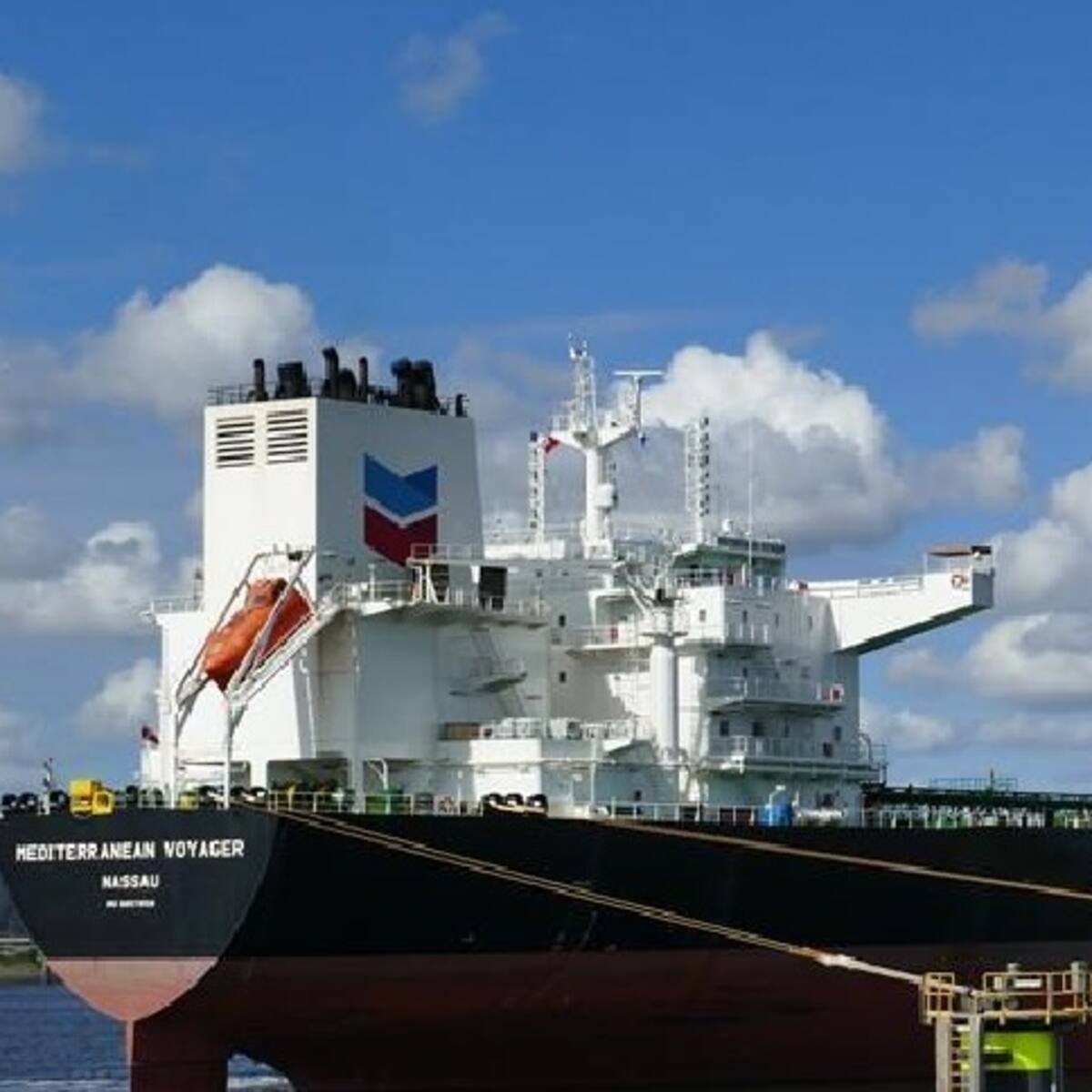 Venezuela anuncia el zarpe de un buque de Chevron en medio de las tensiones con EE.UU.